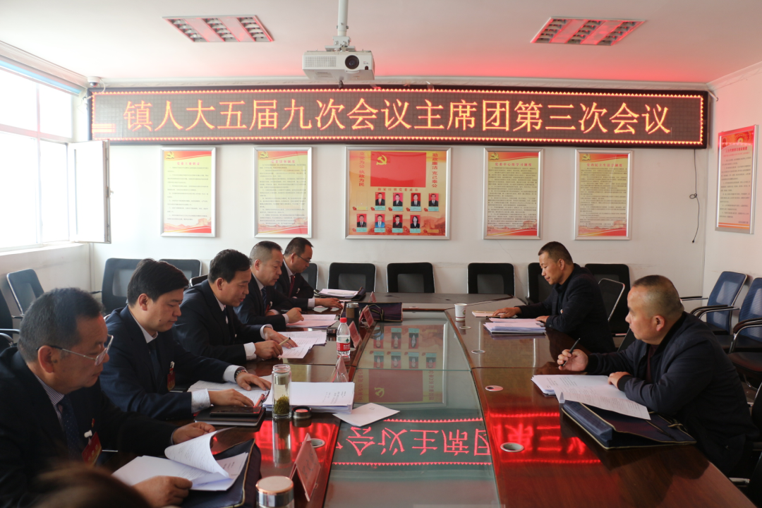 微信图片_20210402091037.png