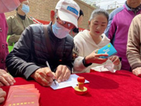 微信图片_20210429102109.png