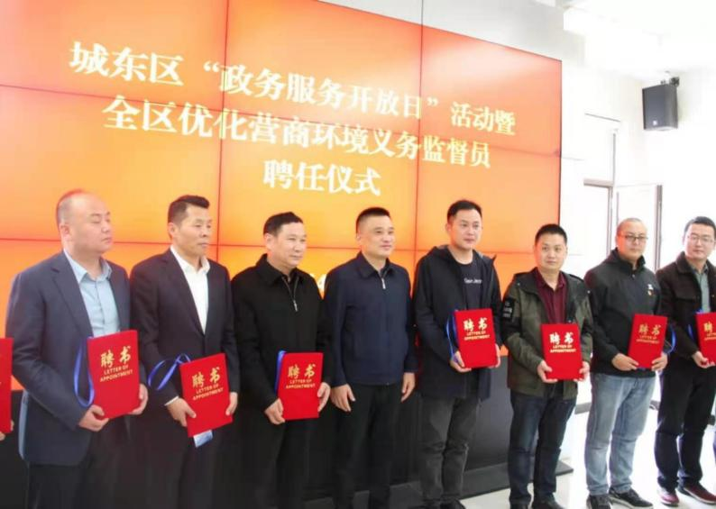 微信图片_20210421083233.png