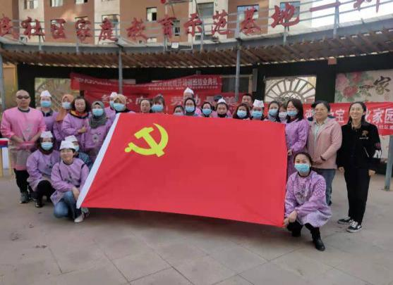 微信图片_20210419083444.png
