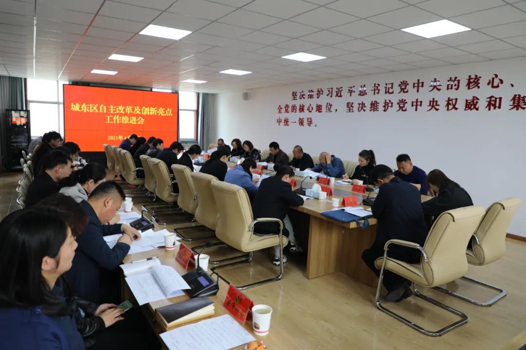 微信图片_20210421083556.jpg