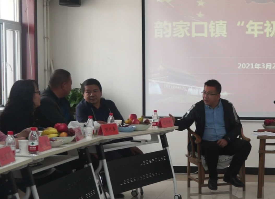 微信图片_20210406083931.png