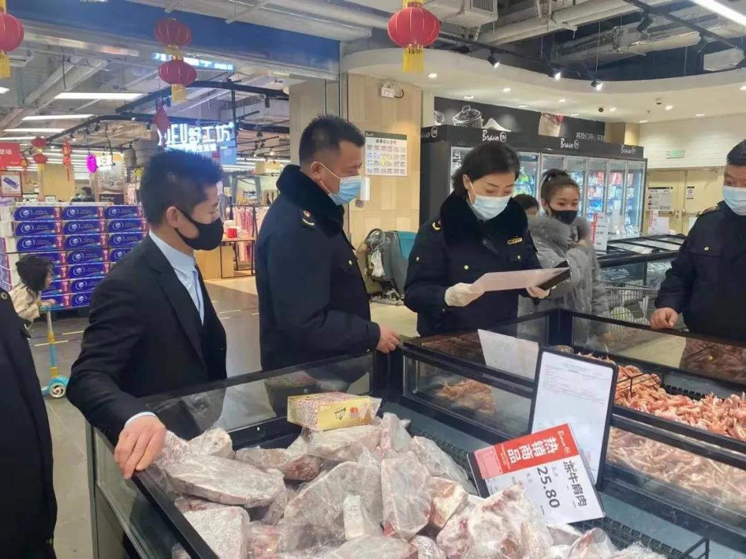 微信图片_20210423082026.jpg