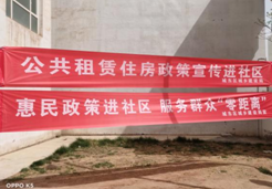 微信图片_20210429102627.png