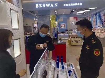微信图片_20210409090619.jpg