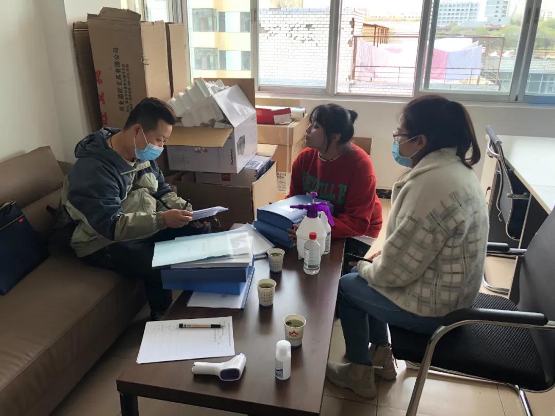 微信图片_20210423082022.jpg
