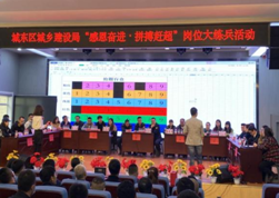 微信图片_20210430092502.png