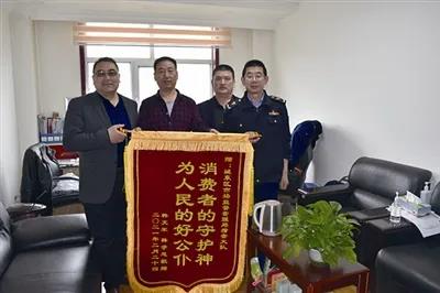 微信图片_20210409090611.jpg