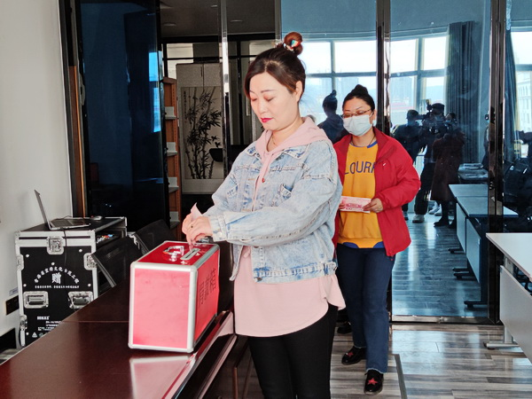 微信图片_20210413083015.png