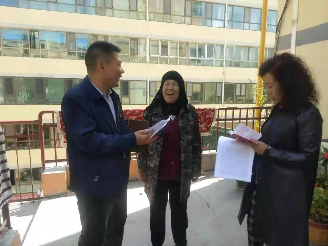微信图片_20210517093805.jpg
