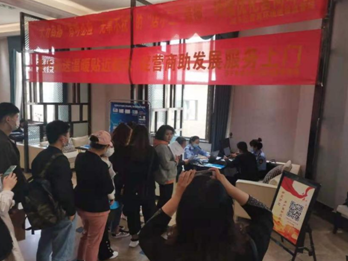 微信图片_20210511094255.png