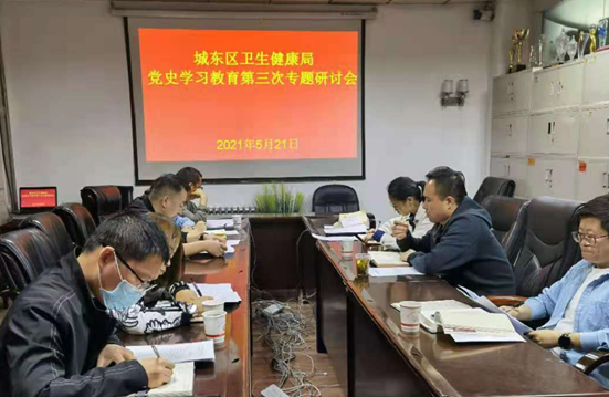 微信图片_20210524092011.png