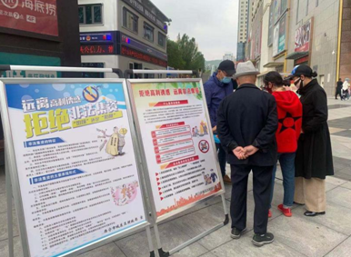 微信图片_20210524092457.png
