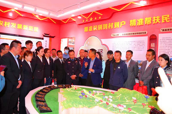 微信图片_20210517093138.png