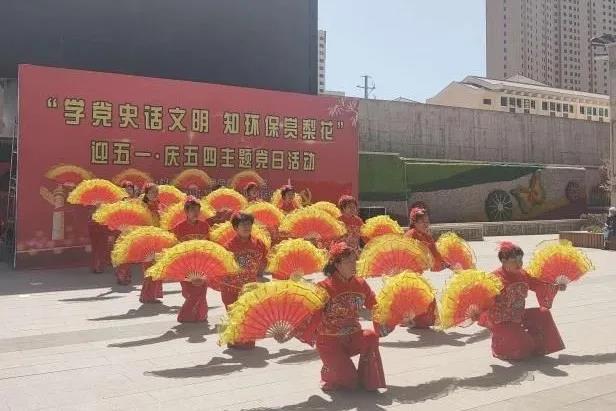 微信图片_20210508142723.jpg