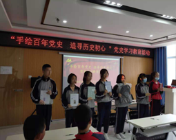 微信图片_20210524093910.png