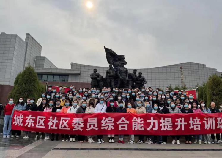 微信图片_20210506084636.png