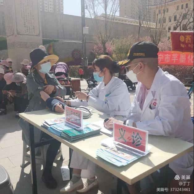 微信图片_20210508142733.jpg