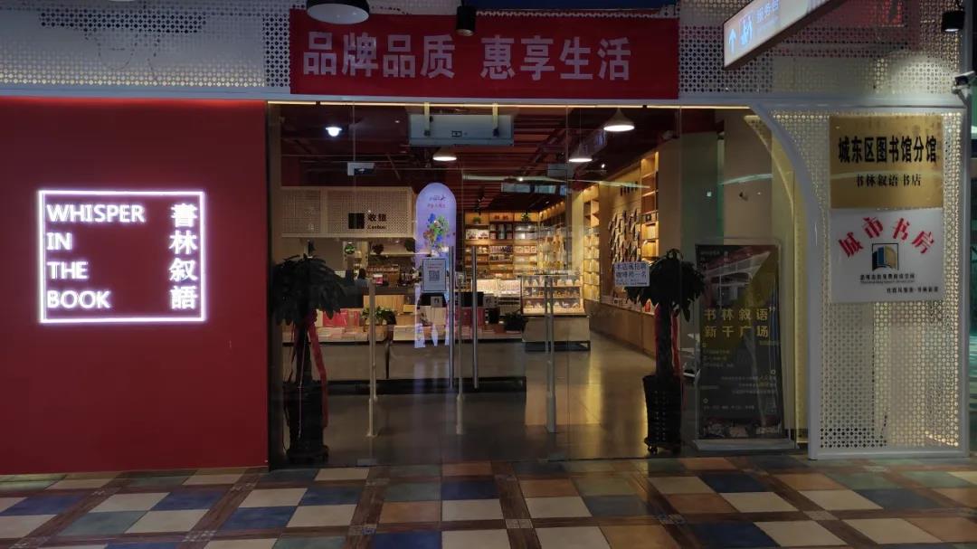 微信图片_20210519085611.jpg