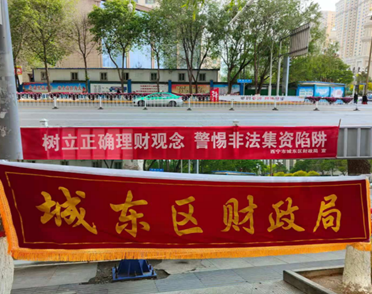 微信图片_20210524092518.png