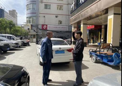 微信图片_20210521090805.jpg