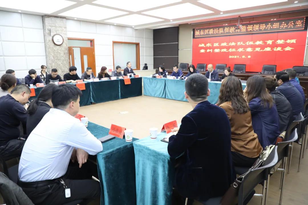 微信图片_20210512082026.jpg