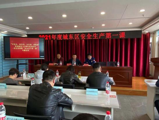 微信图片_20210506085356.png