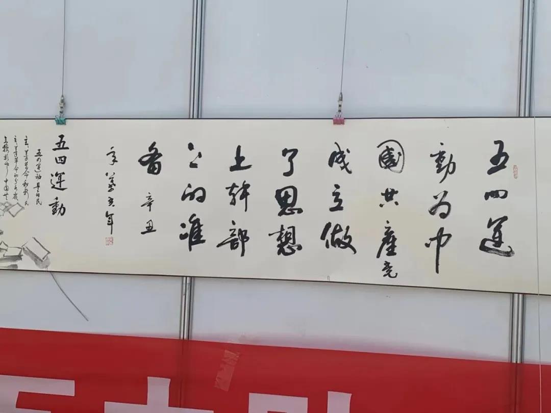 微信图片_20210611092757.jpg