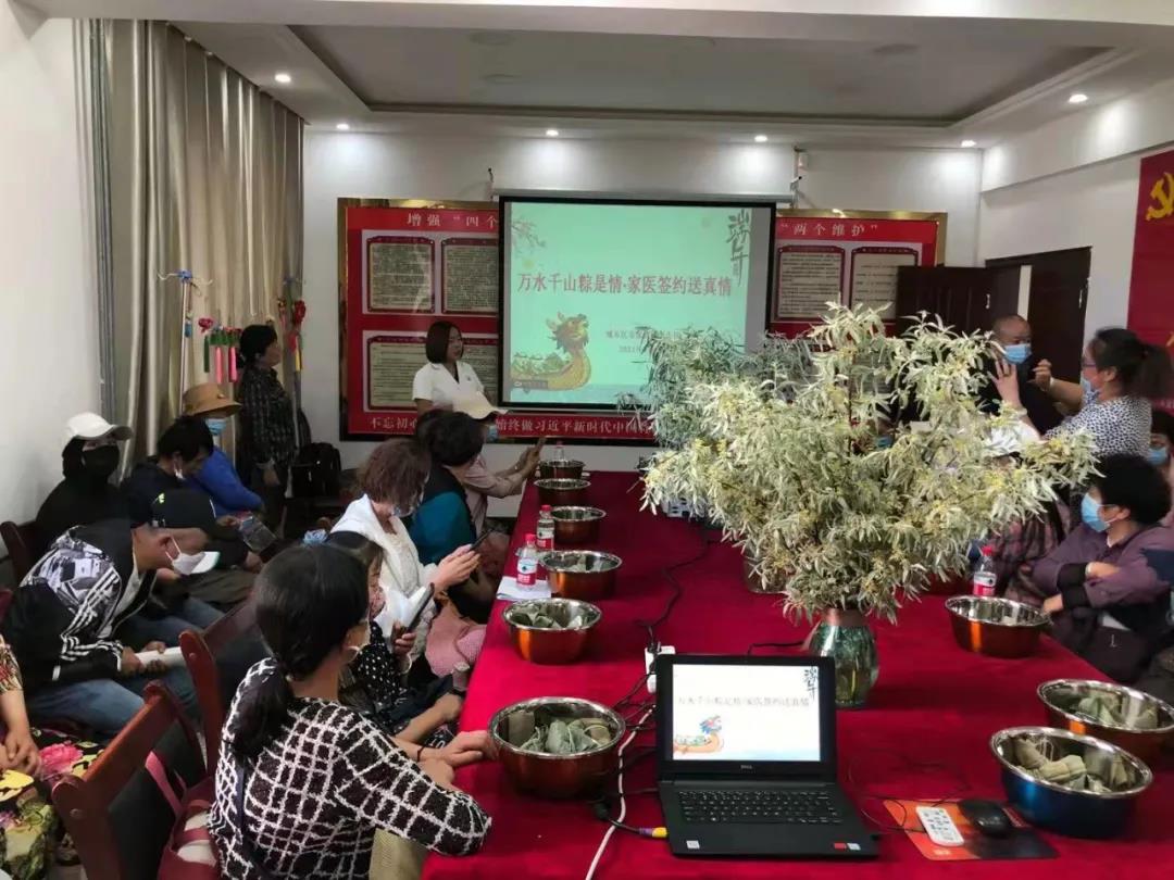 微信图片_20210618075907.jpg