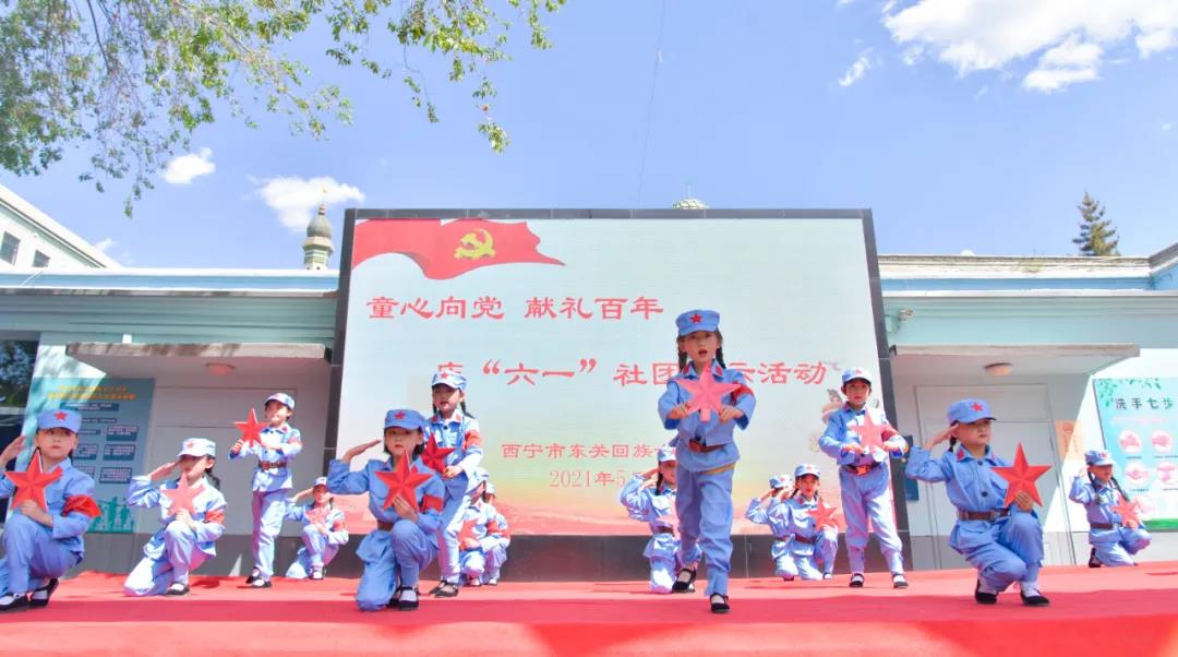 微信图片_20210602094034.jpg