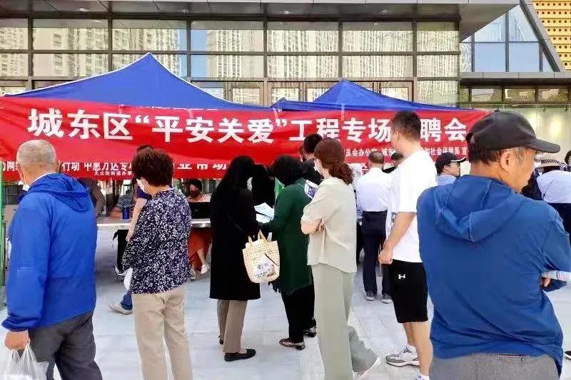 微信图片_20210617135450.jpg