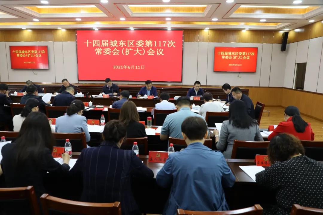 微信图片_20210615081131.jpg