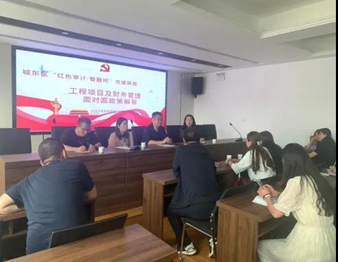 微信图片_20210628082209.jpg