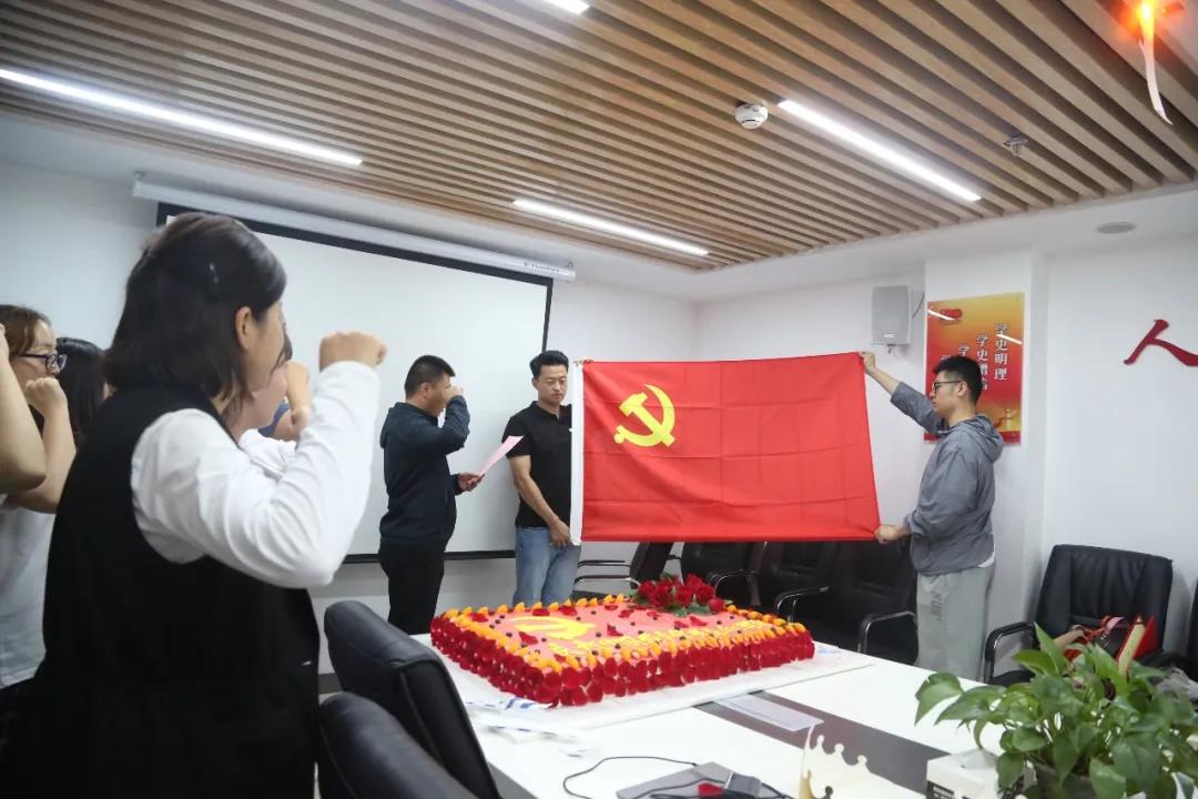微信图片_20210628081610.jpg