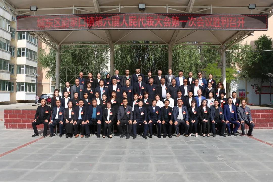 微信图片_20210618074722.jpg