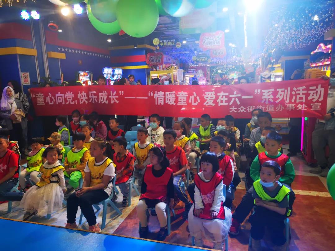 微信图片_20210601084923.jpg