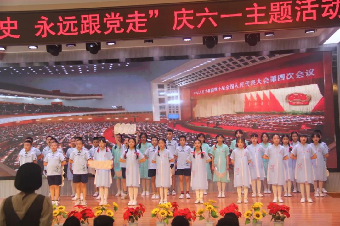 微信图片_20210602094053.jpg