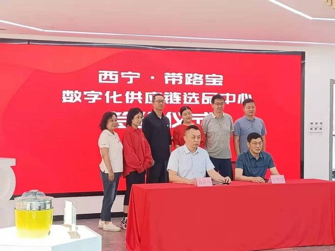 微信图片_20210610093111.png