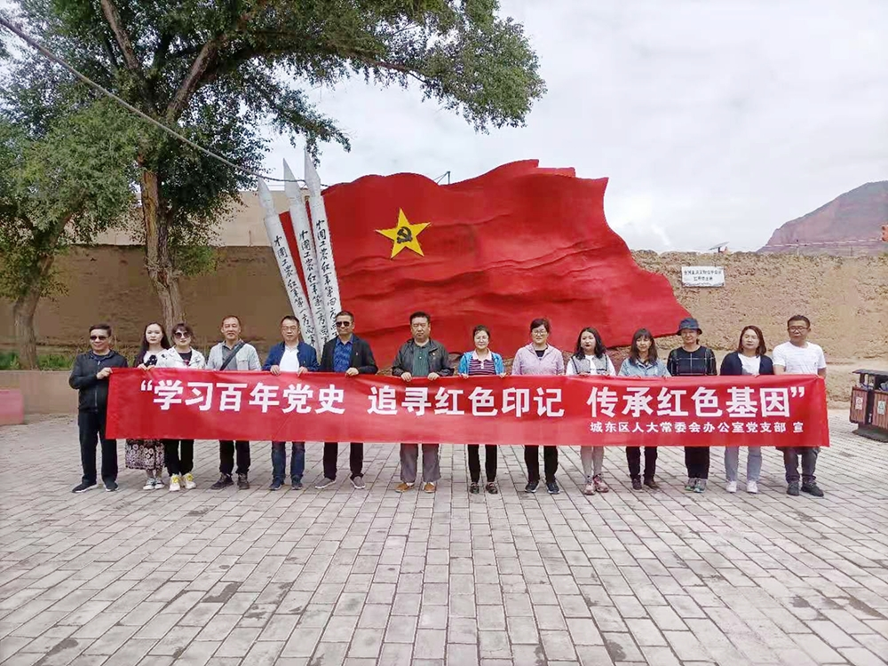 微信图片_20210629082832.png