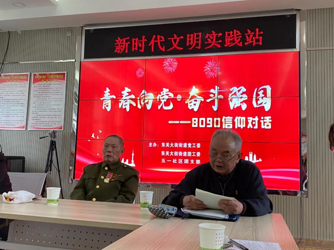 微信图片_20210622105201.jpg