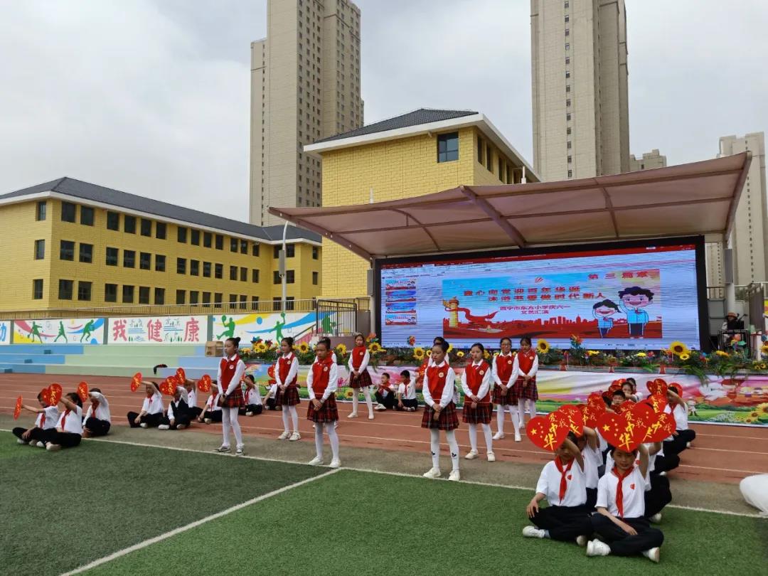 微信图片_20210602094037.jpg