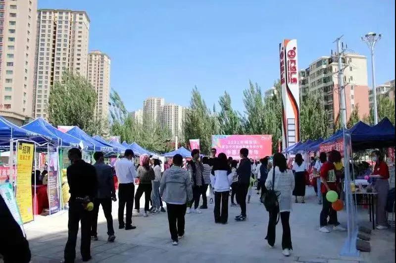 微信图片_20210617135447.jpg