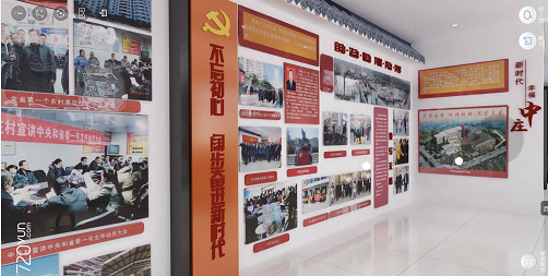 微信图片_20210601084522.png