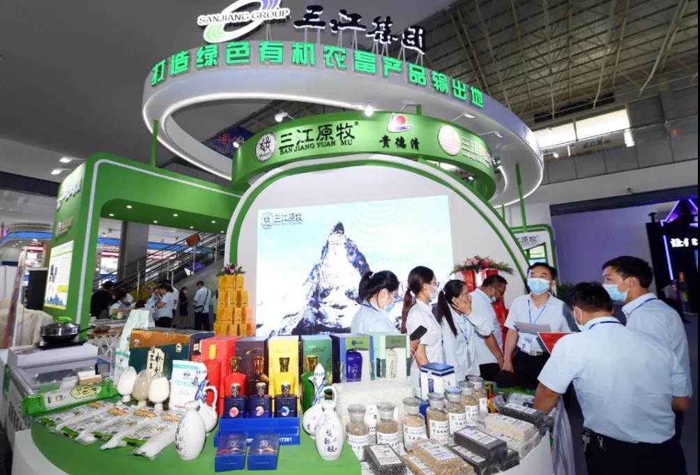 微信图片_20210723091737.jpg 微信图片_20210723091737.jpg