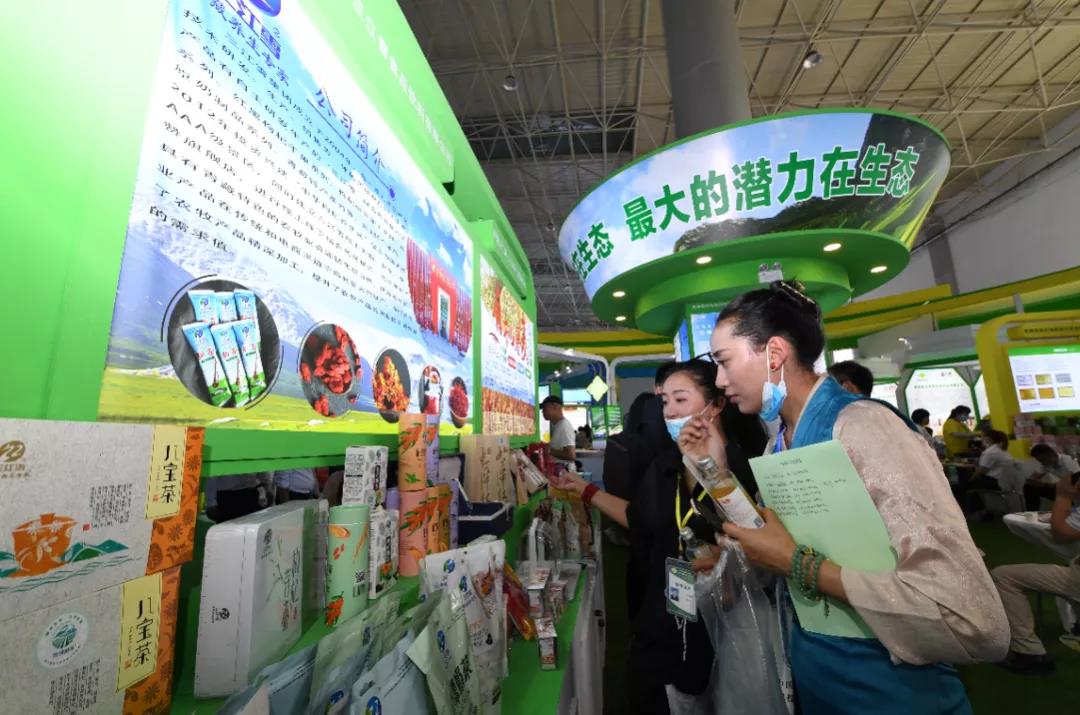 微信图片_20210723091729.jpg 微信图片_20210723091729.jpg