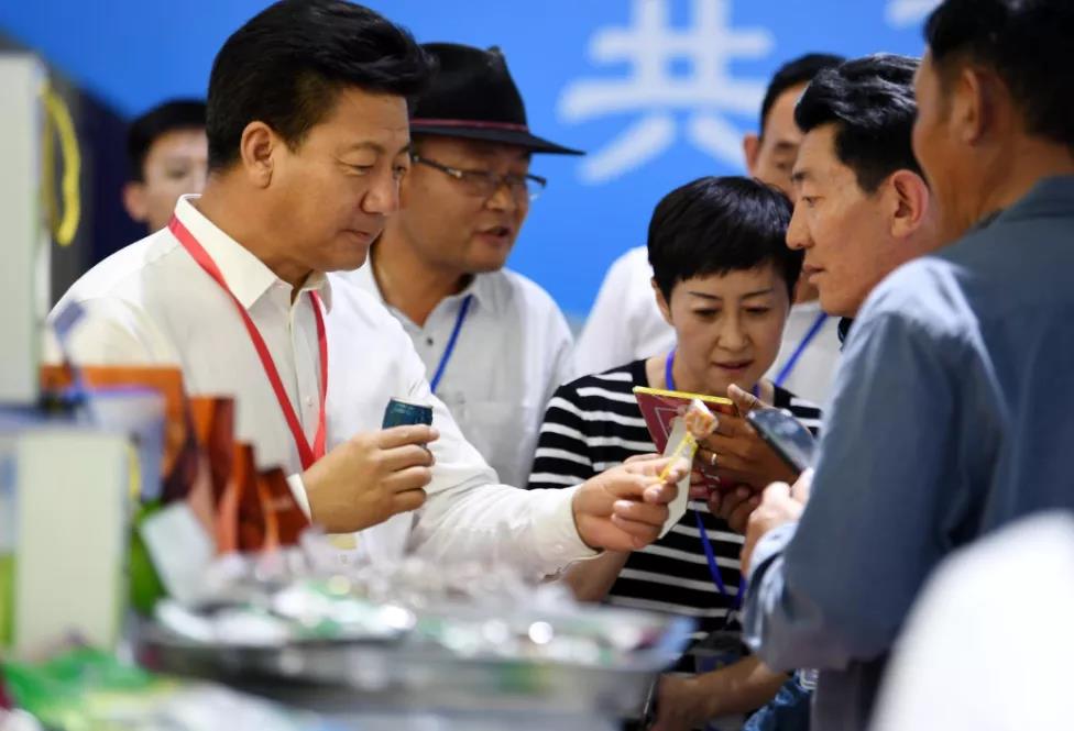 微信图片_20210723091802.jpg 微信图片_20210723091802.jpg