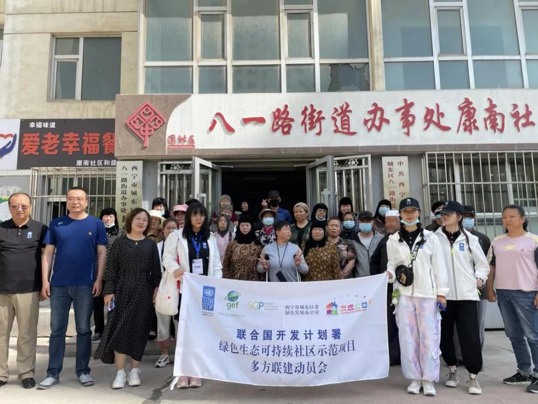 微信图片_20210730063207.jpg