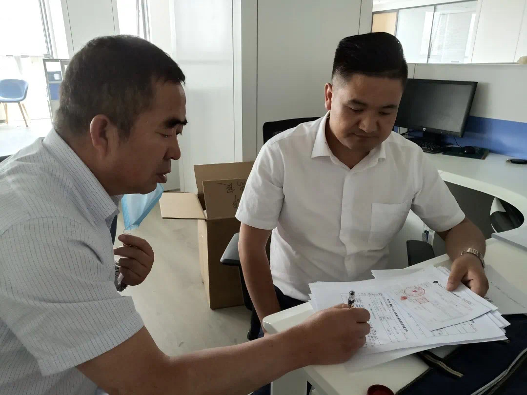 微信图片_20210722091017.png