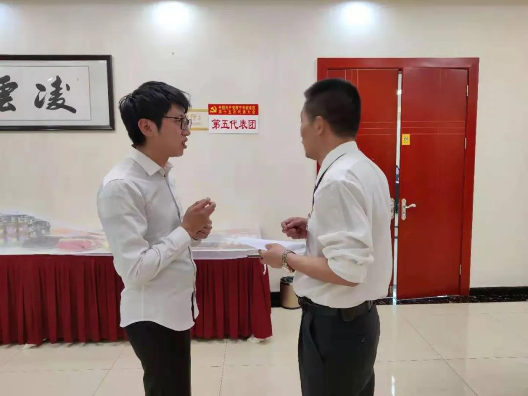 微信图片_20210715085445.jpg