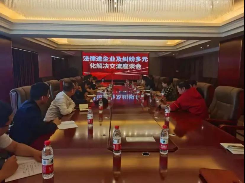 微信图片_20210714090105.jpg